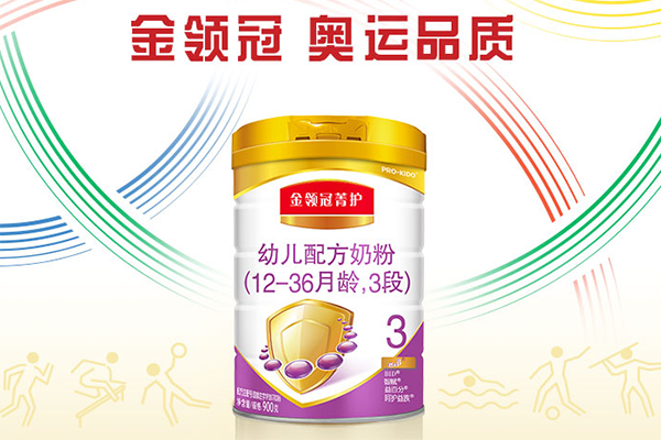 金领冠菁护和珍护区别 光看这一点就已明了