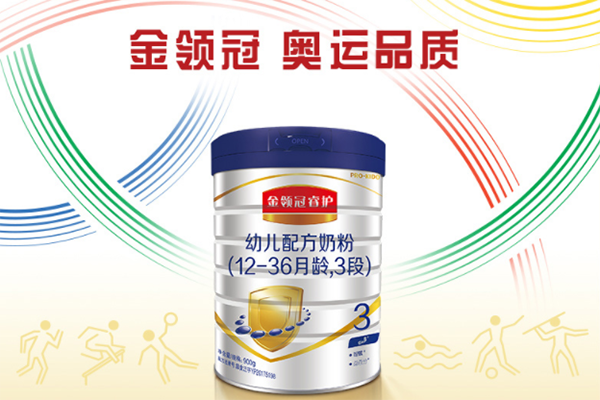 金领冠珍护和睿护哪个好 从细节分出品质一二