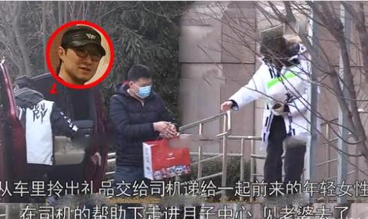 汪峰再现身月子中心 手捧鲜花探望章子怡