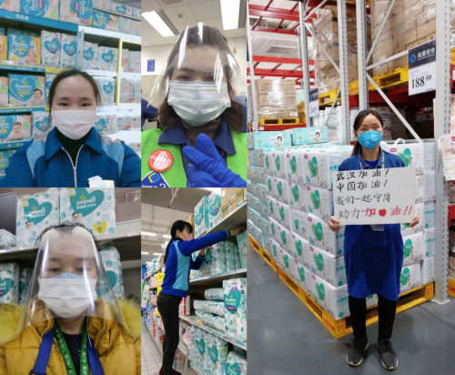 共克时艰，群策群力，帮宝适抗‘疫’有温度