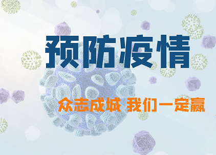 新型冠状病毒治愈后还会传染吗 冠状病毒治愈后会有后遗症吗
