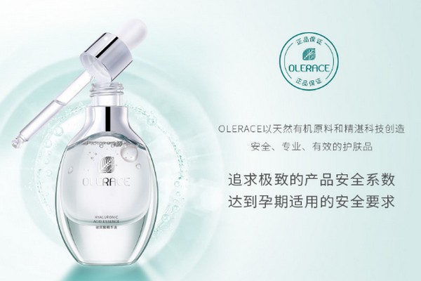 孕妇护肤品排行榜