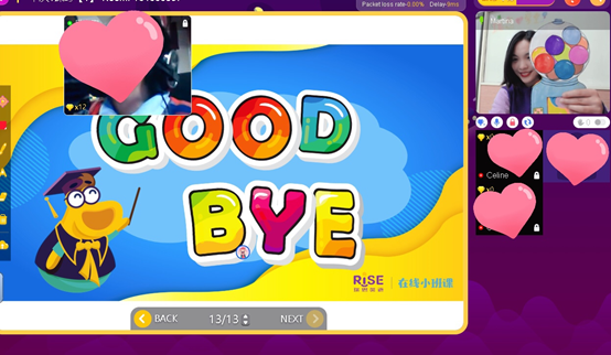 教育OMO3.0时代：看上海瑞思老师如何反转线上课堂