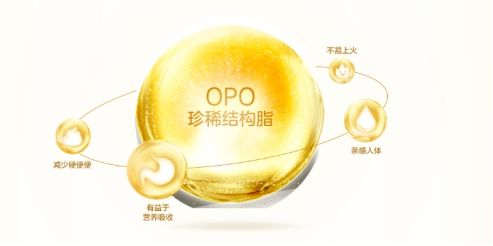 接近母乳的进口奶粉 皇家美素佳儿