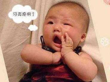 缓解牙疼的8个简单方法:东西好找方法简便