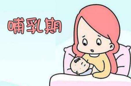 哺乳期可以烫头发吗 哺乳期烫发的危害和对宝宝的影响