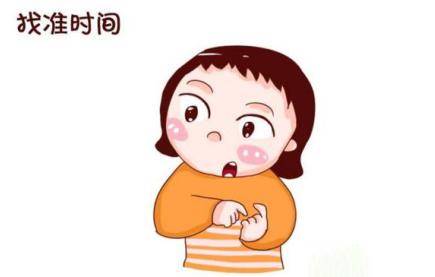 如何做好备孕前的准备 女人快速怀孕的7个方法