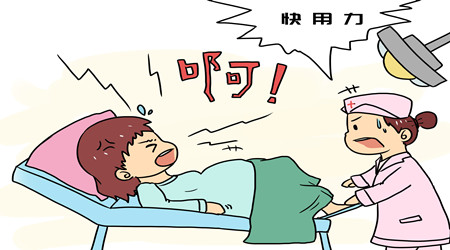 生产时羊水栓塞怎么引起的 羊水栓塞怎么提前预防