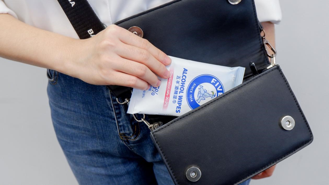 五羊酒精湿巾，为开学的师生保驾护航