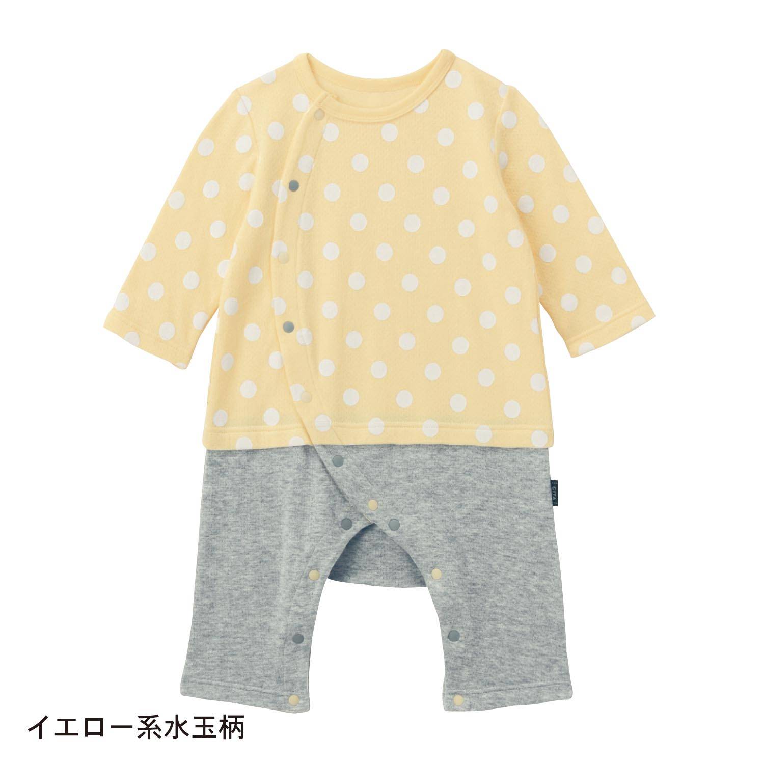 来自宝妈的钟情—千趣会日系童装