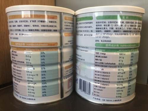 中老年奶粉这样选，再也不担心被坑啦！