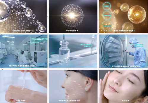 传奇薇脸精华喷雾|抗衰修复前沿科技，独家专利柔性脂质体