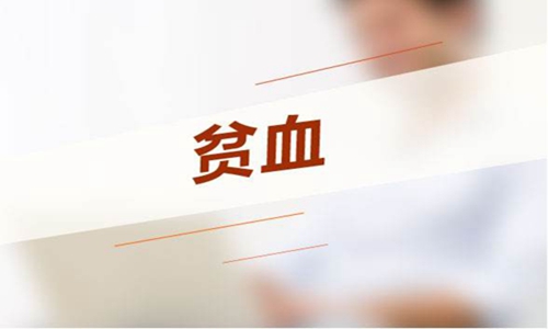 月经推迟不来什么原因？女性没有怀孕可能是这些因素