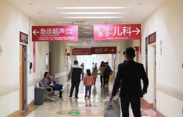 做“四维彩超”前,孕妈做好这五点准备会更顺利,不然可能白花钱