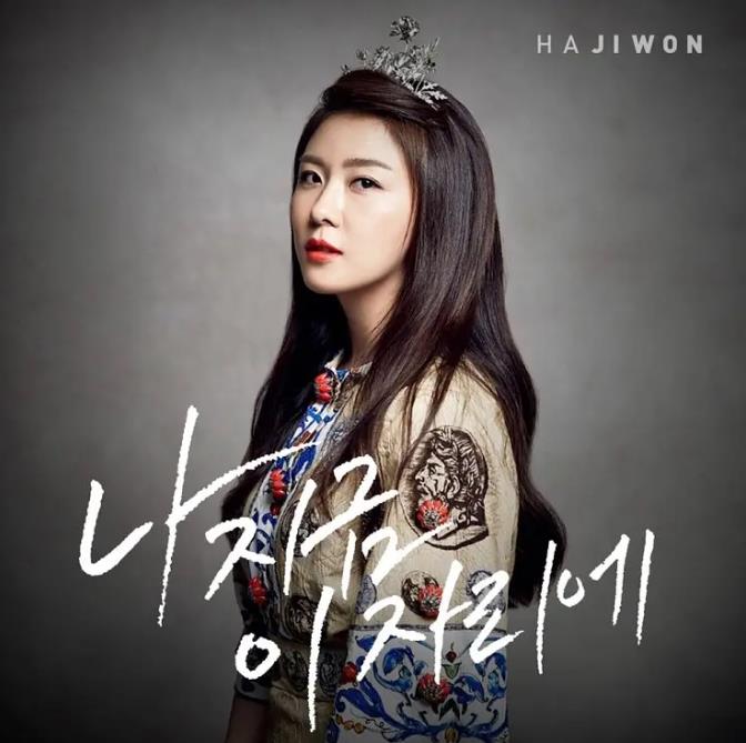 韩国r级女演员漂亮排名：韩国r级av女演员盘点
