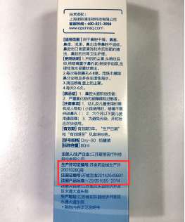 新发地疫情：绝不是一次偶然事件