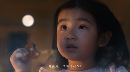 登上月球开＂画展＂,有梦想就是了不起