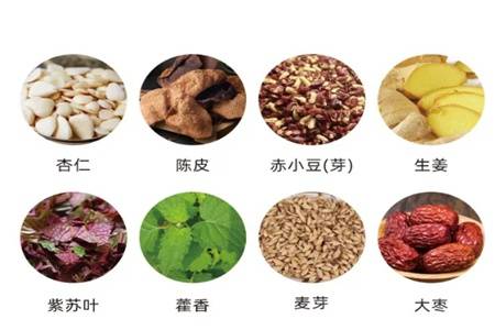 黑眼圈怎样消除最有效果的方法是什么 1款清瘴茶快速祛黑眼圈