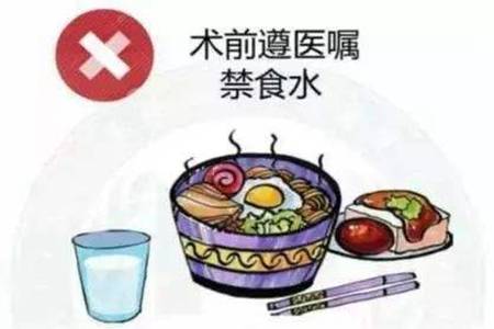 胰腺炎的症状及治疗有哪些 女性重视健康要这么做