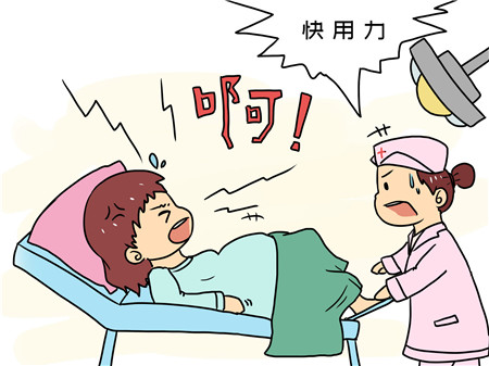 顺产疼疼在哪里 顺产疼疼在哪里