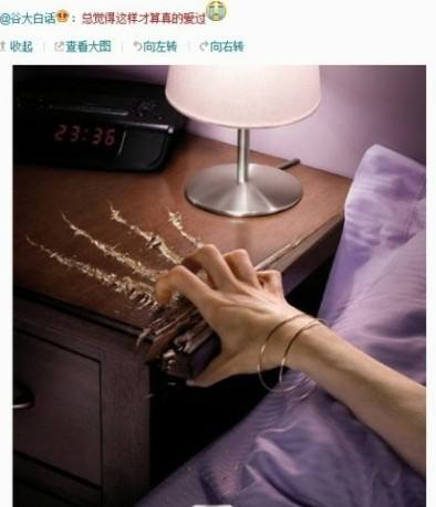 有个能把你叫射的另一半是种怎样的体验？