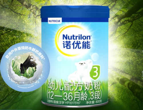 4款奶粉大测评,2020年进口奶粉之光和国产奶粉之光选哪款