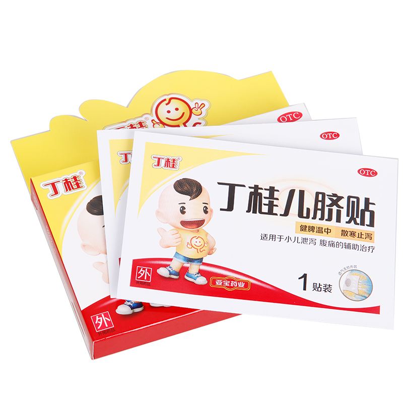 幼儿腹胀可以贴丁桂儿脐贴吗
