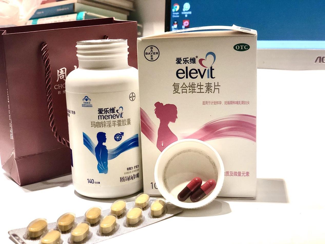 有过宫外孕经历的我,如今终于成功好孕！来分享自身经历好备孕调理经验