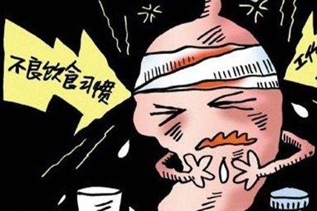 急性胃痛怎么快速缓解 这4个方法快速缓解胃痛症状