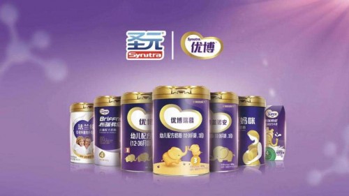 潜心打造专业营养,圣元优博关爱全家健康