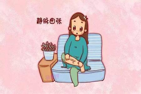 静脉曲张的危害有哪些 静脉曲张的治疗方法有哪几种