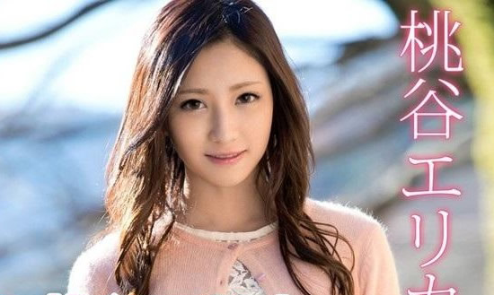 桃谷绘里香(桃谷エリカ)