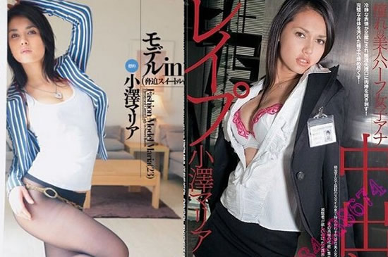 中文名:小泽玛利亚 外文名:MariaOzawa(Miyabi) 别名:小泽マリア、おざわまりあ 三围:B90W60H85CM 罩杯:E罩杯 职业:AV女优、演员,模特 身高:162cm 出生日期:1986年01月08日 代表作品:《绝命派对》、《东京异种》 主要成就:av电影超人气女优