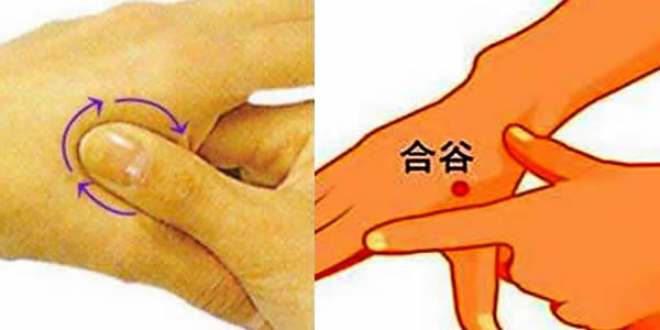 睡不着按摩三十秒入睡 改善睡眠按身体这3处