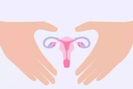 卵巢保养需会的三个小技巧