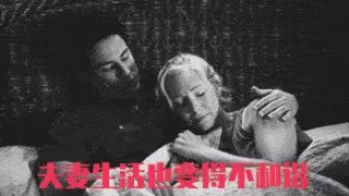嘿咻的时候怎么才能更容易滑滑滑进去