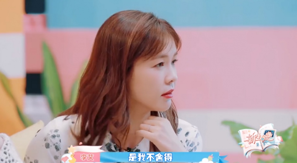 ＂生他出来是一次离别,断奶是第二次离别＂,孩子啥时候断奶最好