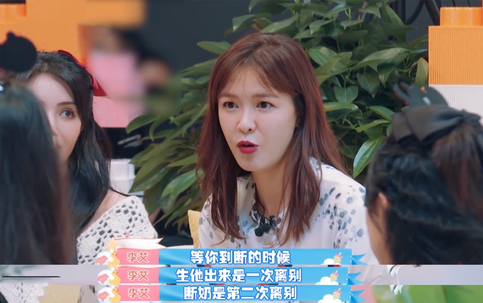 ＂生他出来是一次离别,断奶是第二次离别＂,孩子啥时候断奶最好