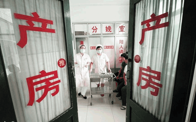 当你被推入产房之后,医生都在忙什么？揭秘分娩那些事儿