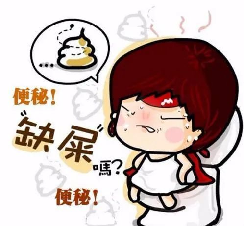 坐月子粑粑不愿意出来怎么办？