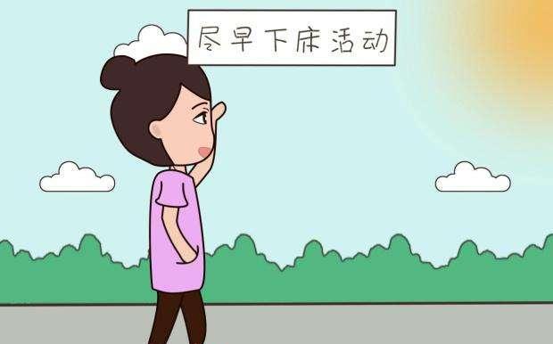 产后恶露一直排不干净？这几个方法有助尽快排出,孕妈提前收藏