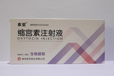 初产妇怎样开指快点 初产妇怎样开指快点