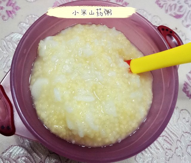 6-18个月宝宝辅食攻略：不同月龄发育特点、添加方法及辅食推荐