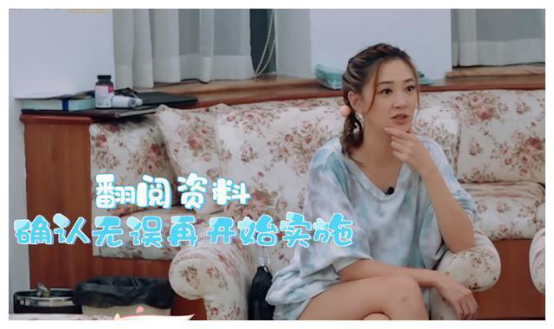 应采儿断夜奶的方式引＂众怒＂：关于断奶,你需要知道这几点