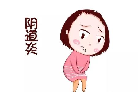 已婚女人预防阴道炎的两大方法