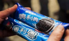 315母婴店上榜:店员推销奶粉的这几种套路,你中过几种?