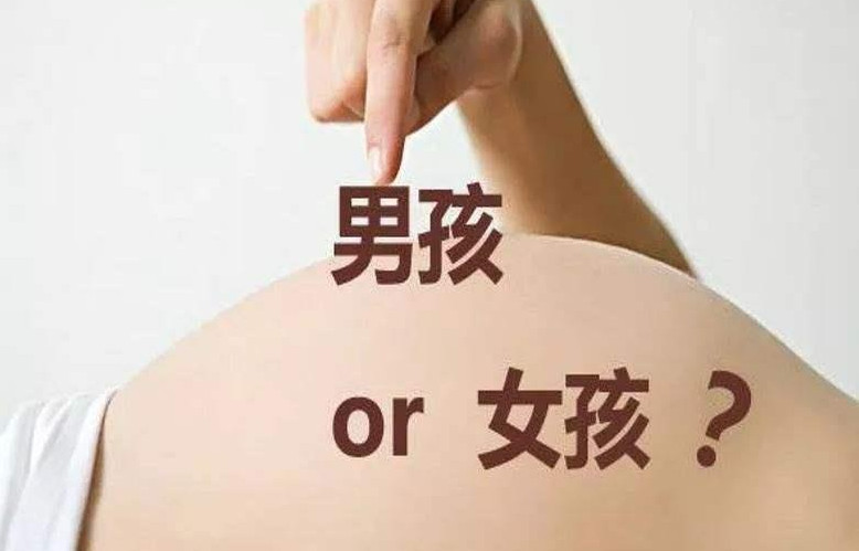 2021年生女孩的月份表