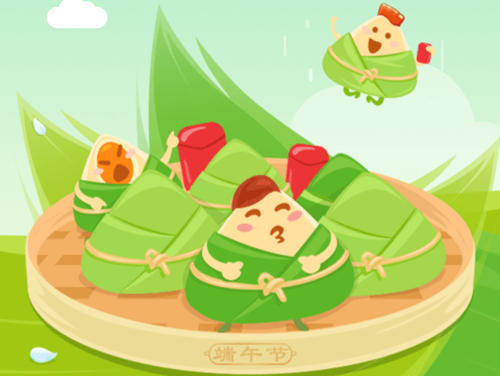 2021端午节高速免费几天