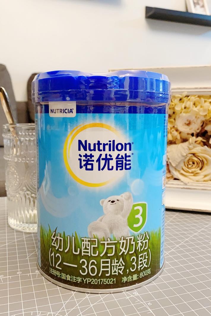 宝宝吸收不好怎么办 诺优能PRO奶粉值得一试