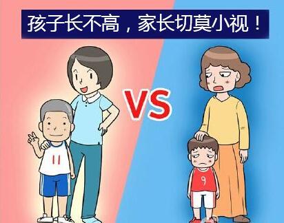 1一10岁儿童身高表2021